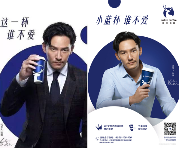 广告人干货库 品牌定位40讲 | 战术决定战略 (15/40)-广告人干货库