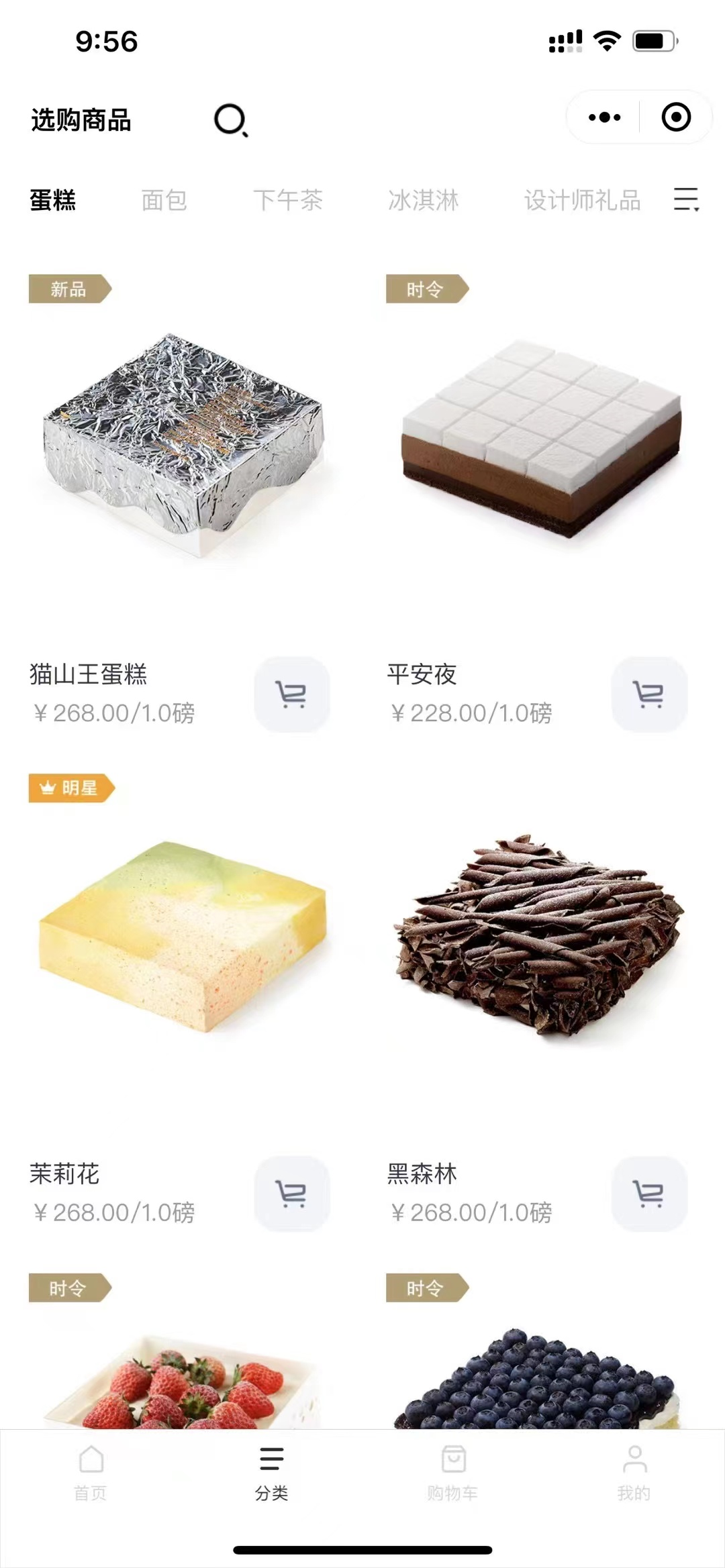 广告人干货库 60条探索和反思,关于品牌,设计、文案、体验与创业-广告人干货库