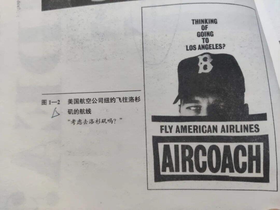 广告人干货库 广告人干货库