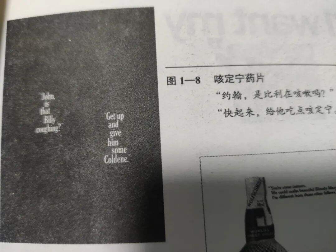 广告人干货库 广告人干货库
