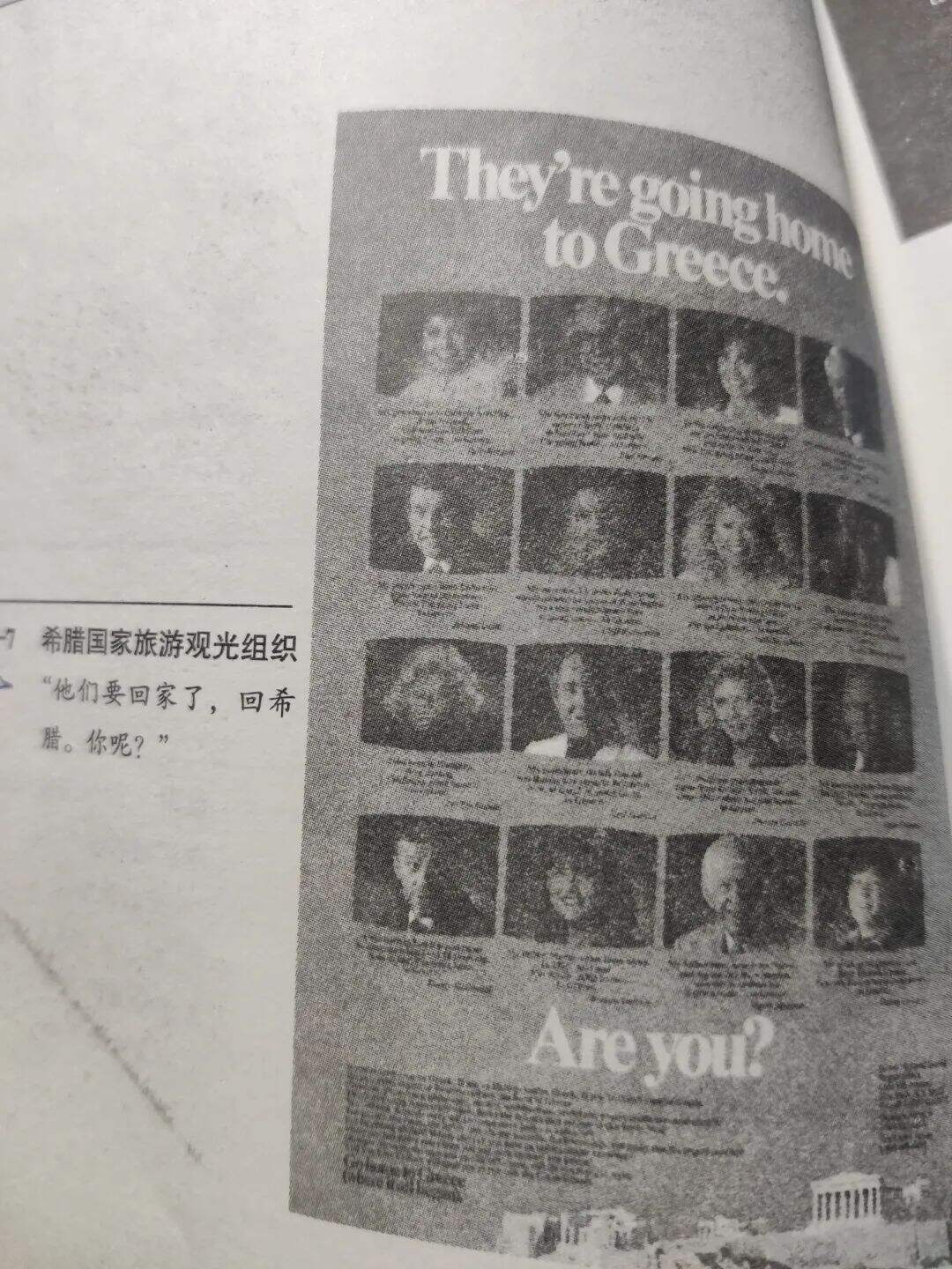 广告人干货库 广告人干货库