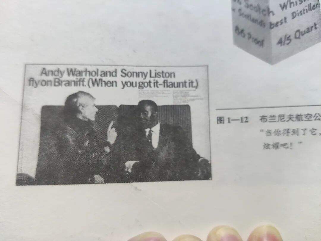 广告人干货库 广告人干货库