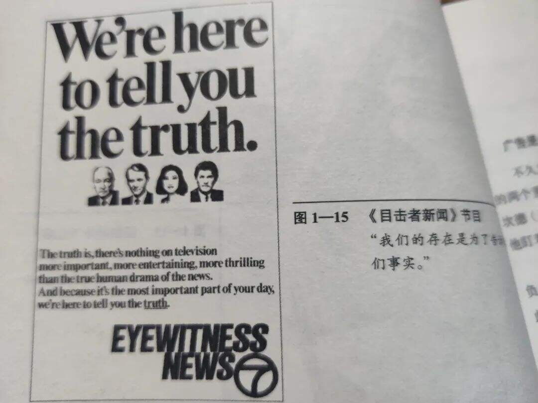 广告人干货库 广告人干货库