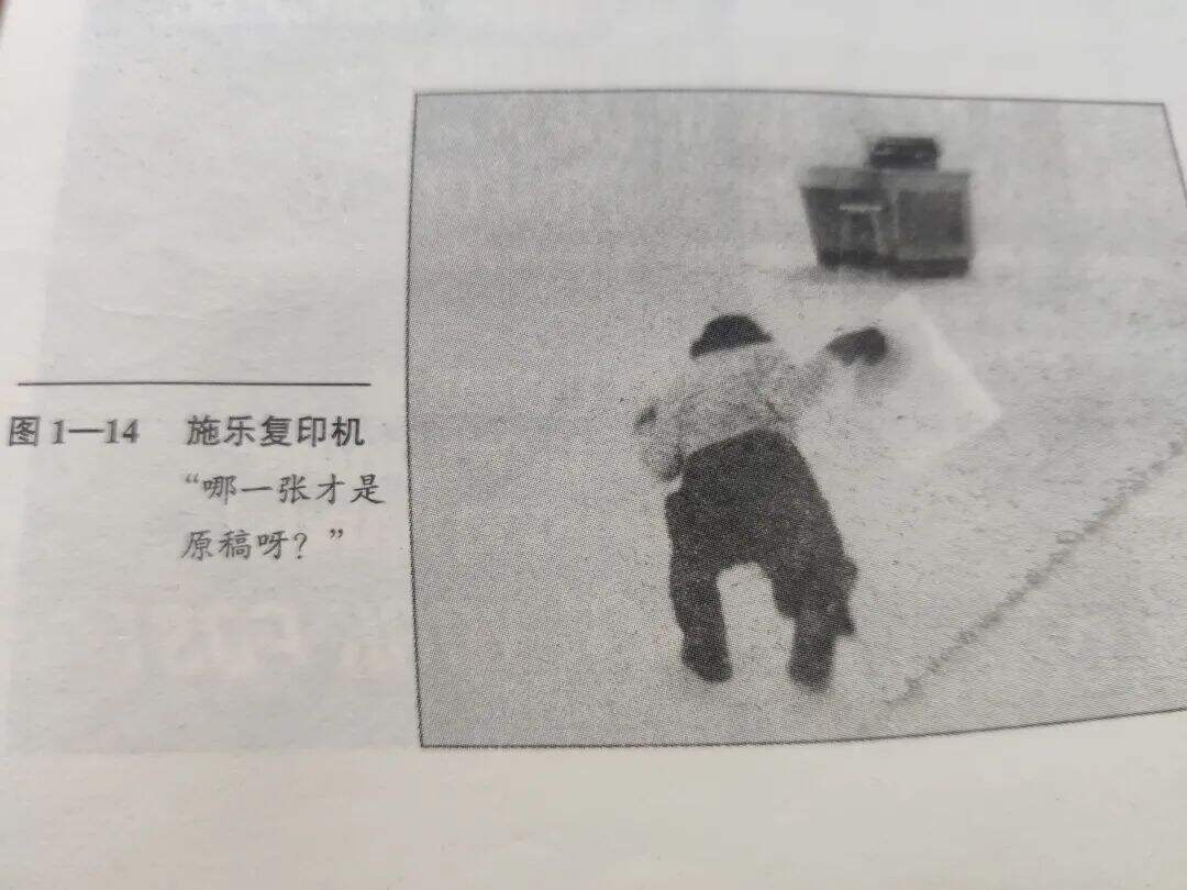 广告人干货库 广告人干货库