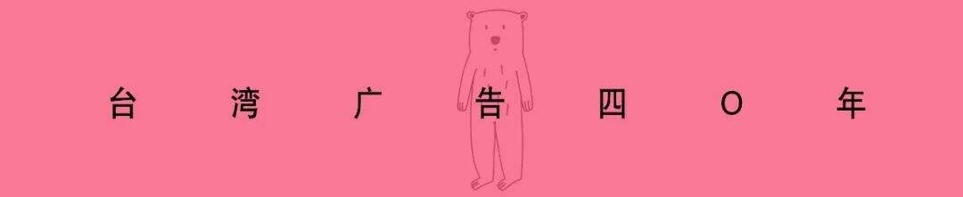 广告人干货库