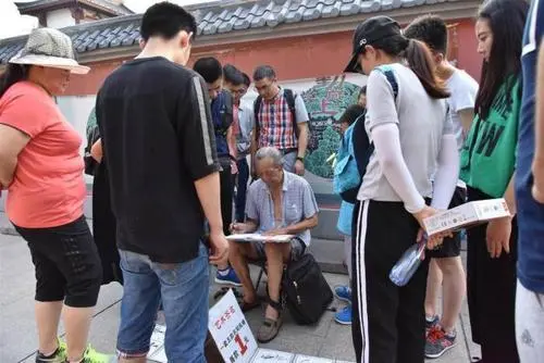 广告人干货库 在抖音直播写字,就能月入过万?深究背后门道也没这么简单-广告人干货库