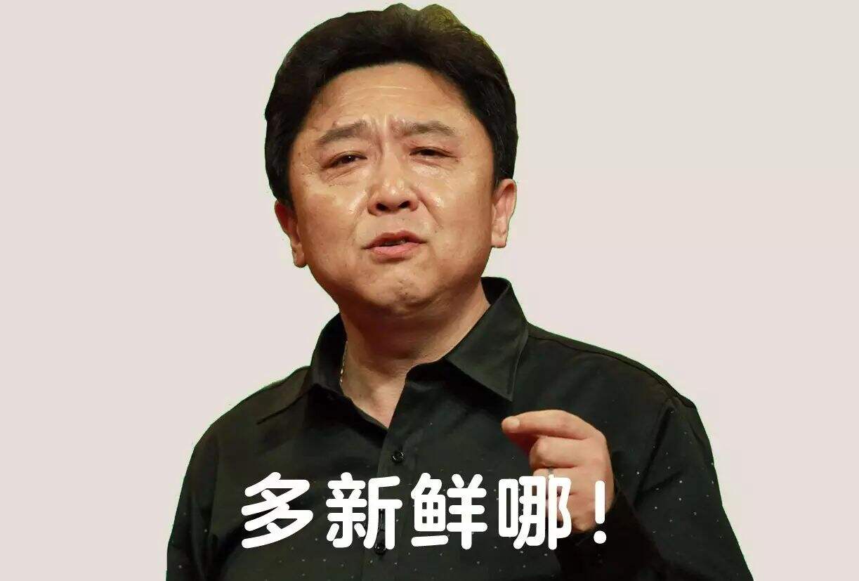 广告人干货库 广告人干货库