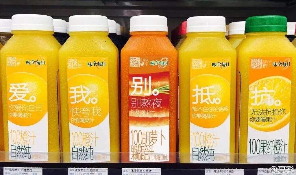 广告人干货库 广告人干货库