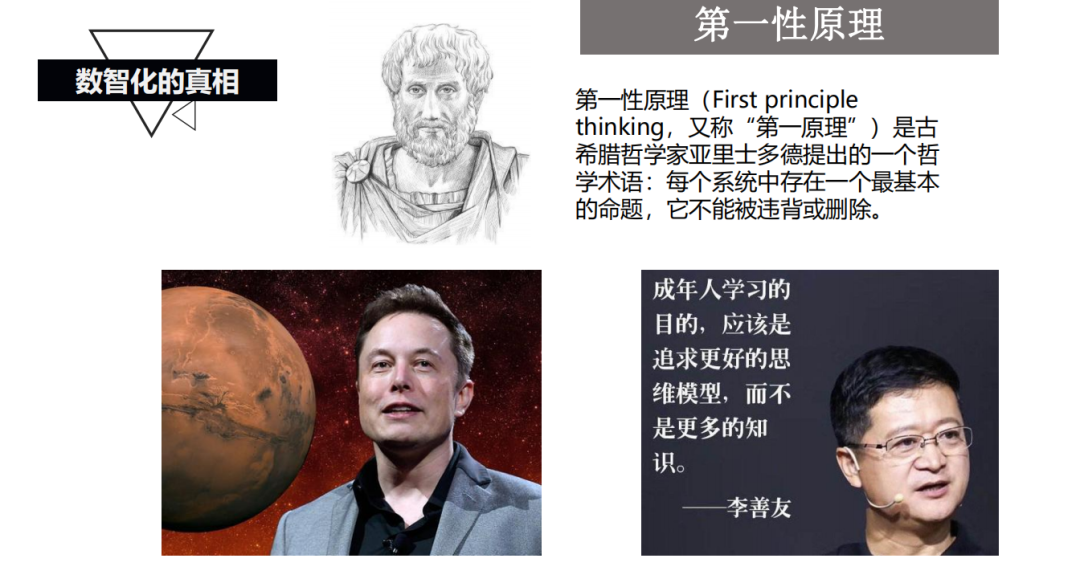 广告人干货库 广告人干货库