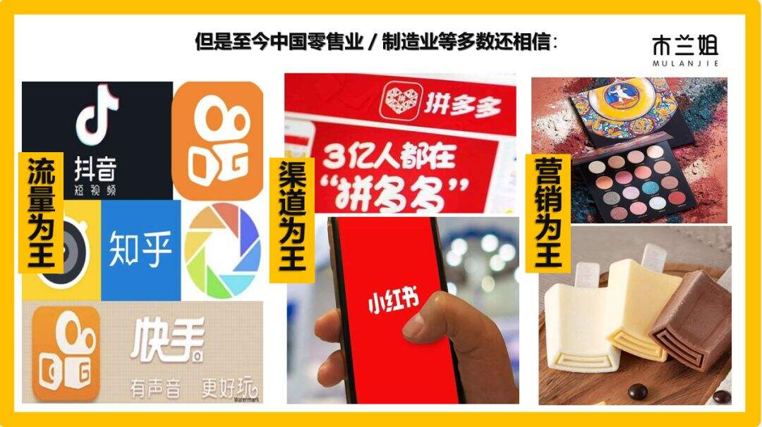 广告人干货库 广告人干货库