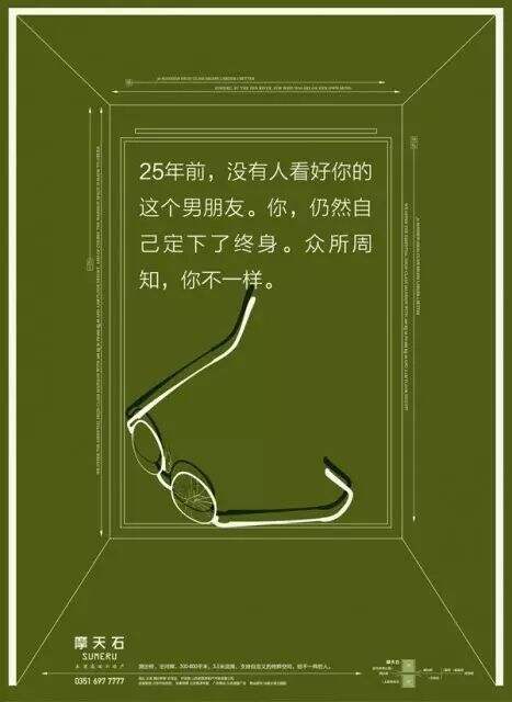 广告人干货库 广告人干货库