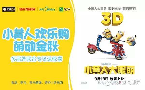 广告人干货库 广告人干货库