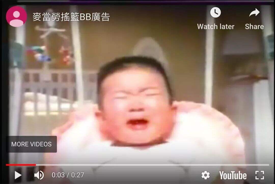 广告人干货库