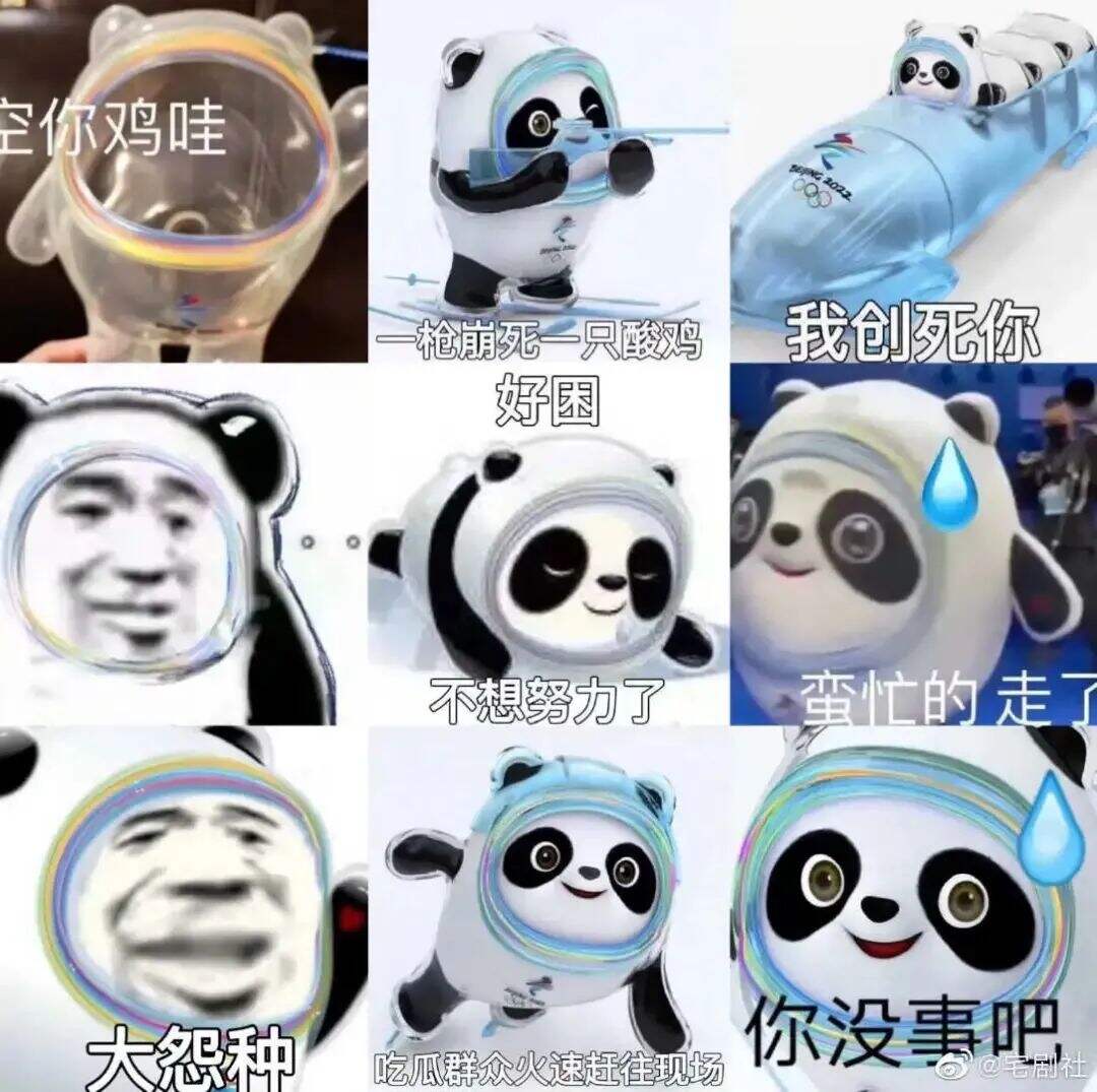 广告人干货库 广告人干货库