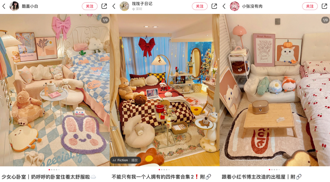 广告人干货库