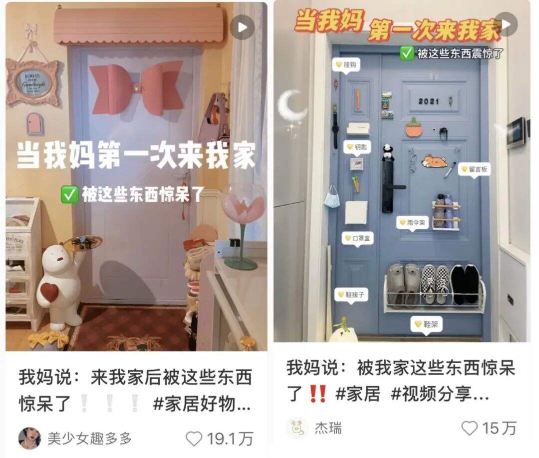 广告人干货库 广告人干货库
