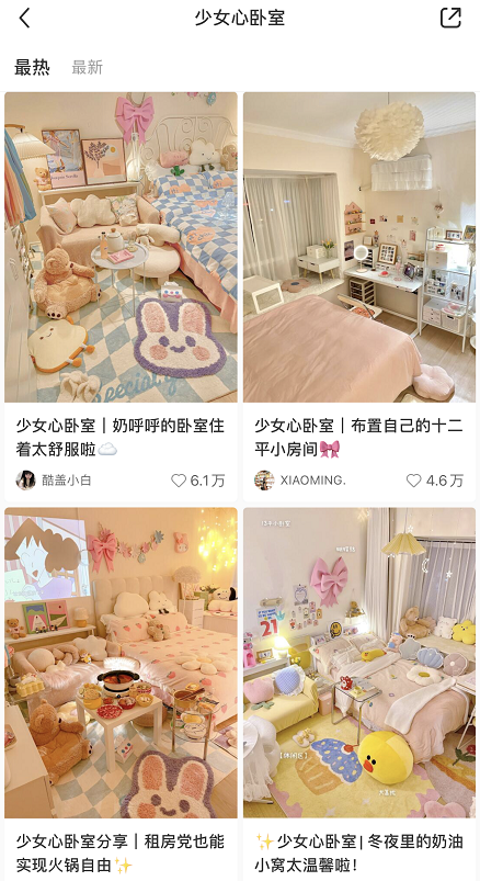 广告人干货库