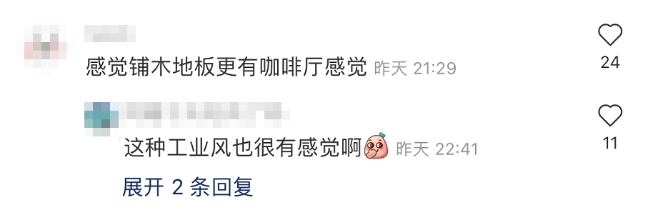 广告人干货库