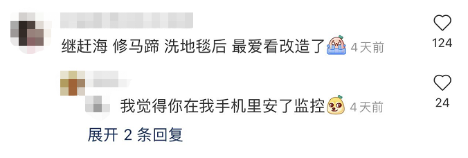 广告人干货库