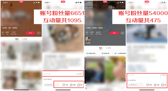 广告人干货库 广告人干货库