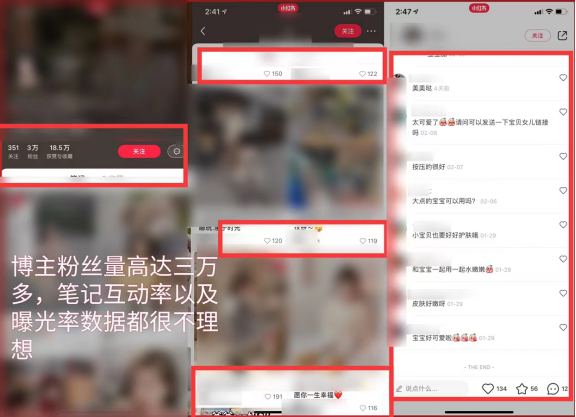 广告人干货库 广告人干货库
