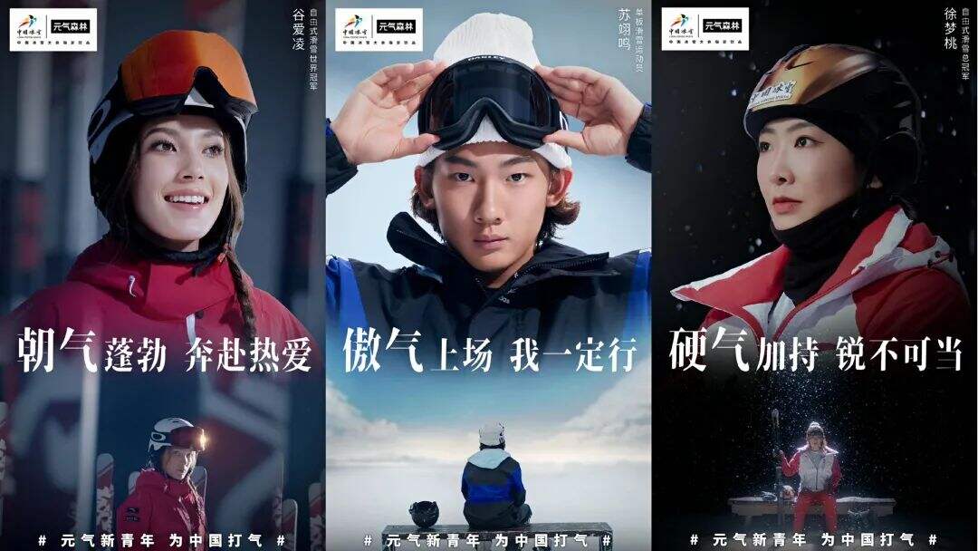 广告人干货库 广告人干货库