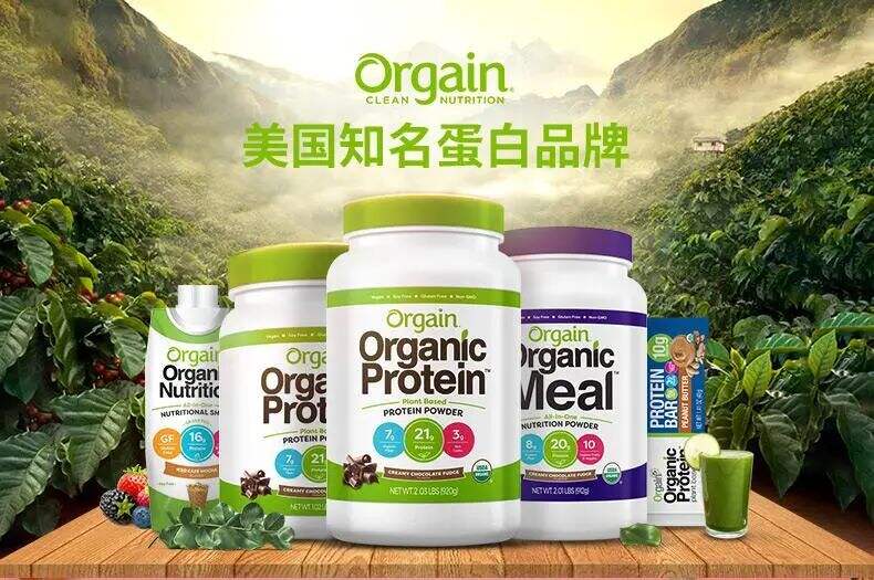 雀巢全资收购有机营养品公司Orgain-广告人干货库