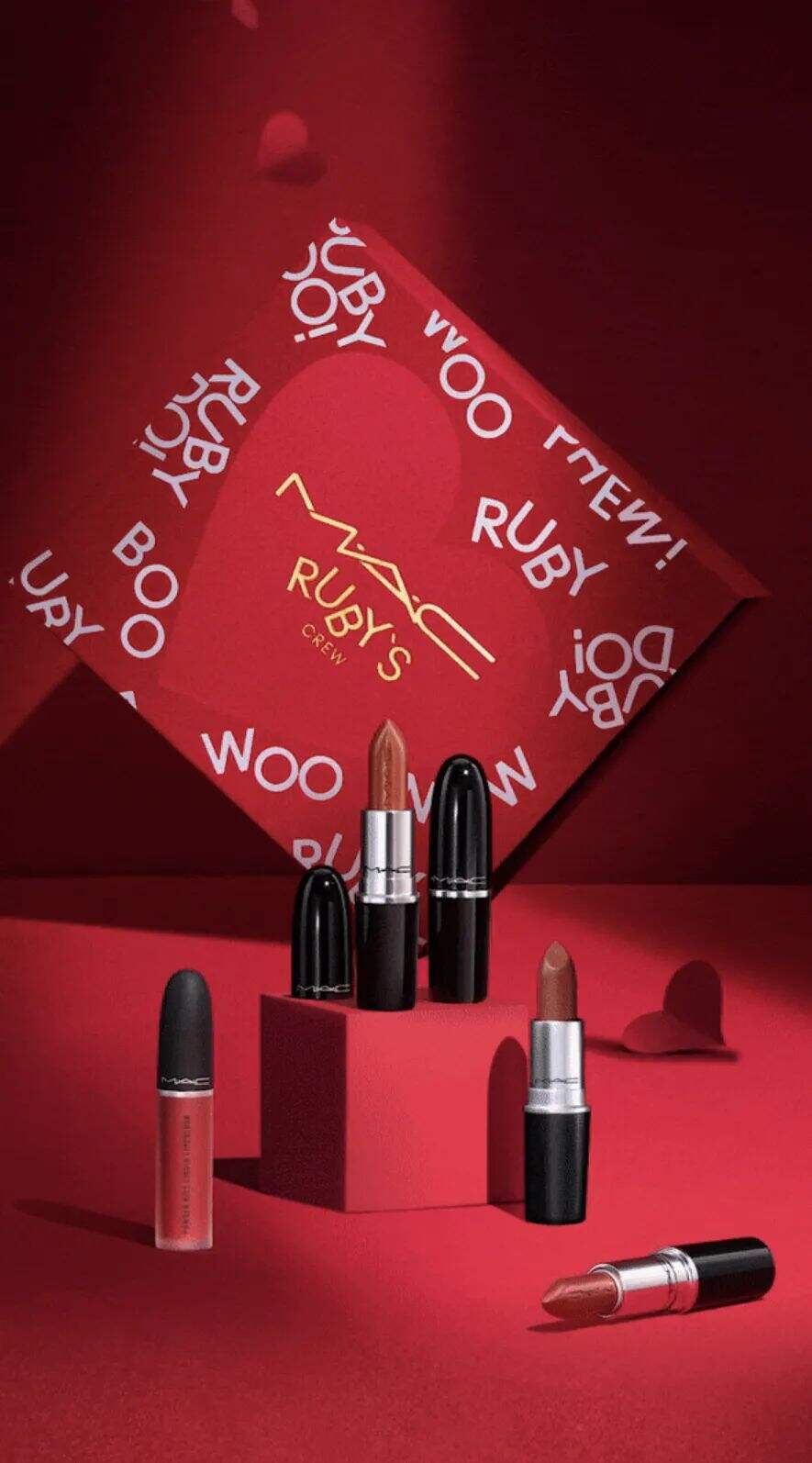 「MAC」推出情人节丝绒礼盒-广告人干货库