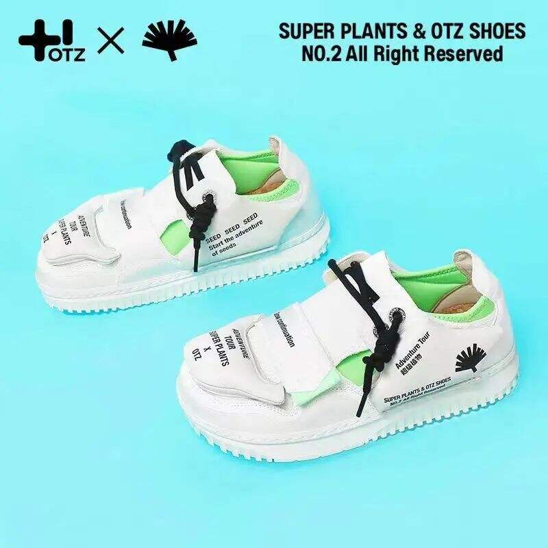 新锐植物品牌「超级植物SUPER PLANTS」x 潮鞋品牌「OTZ」推出联名鞋款-广告人干货库
