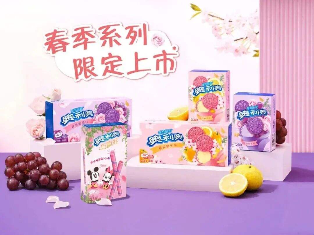 奥利奥全新春日花果口味限定上市-广告人干货库