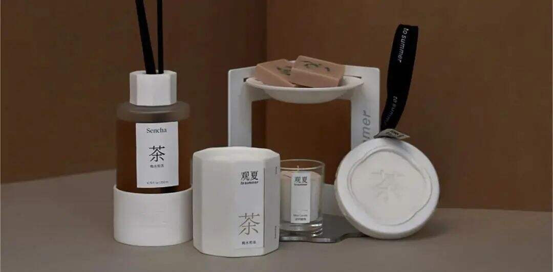 观夏推出新香【梅水煎茶】-广告人干货库