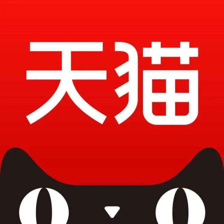 天猫38女王节预售开启-广告人干货库