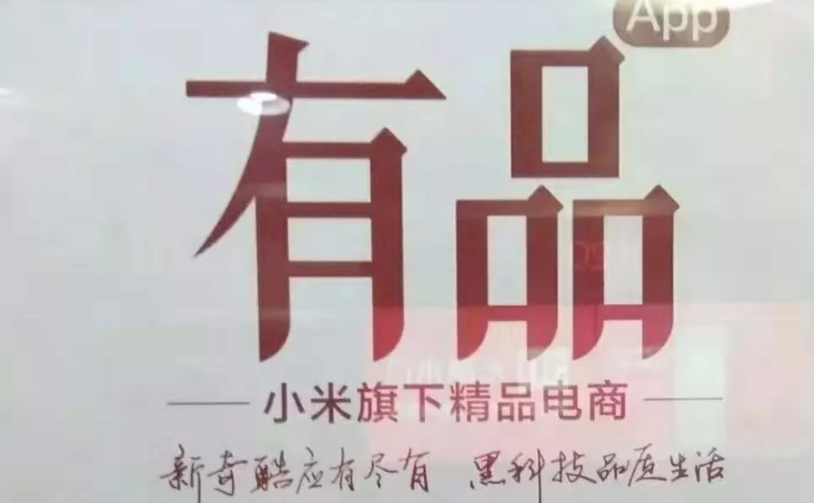 广告人干货库 品牌定位40讲 | 专家品牌与延伸品牌 (22/40)-广告人干货库