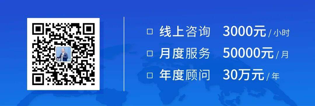 品牌定位40讲 | 商战模型 (21/40)-广告人干货库