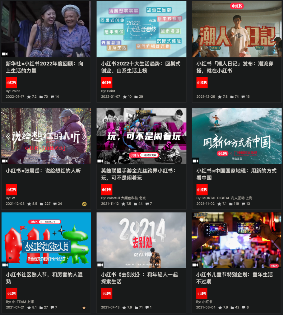 广告人干货库 广告人干货库