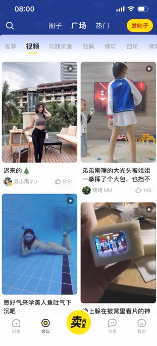 广告人干货库 广告人干货库