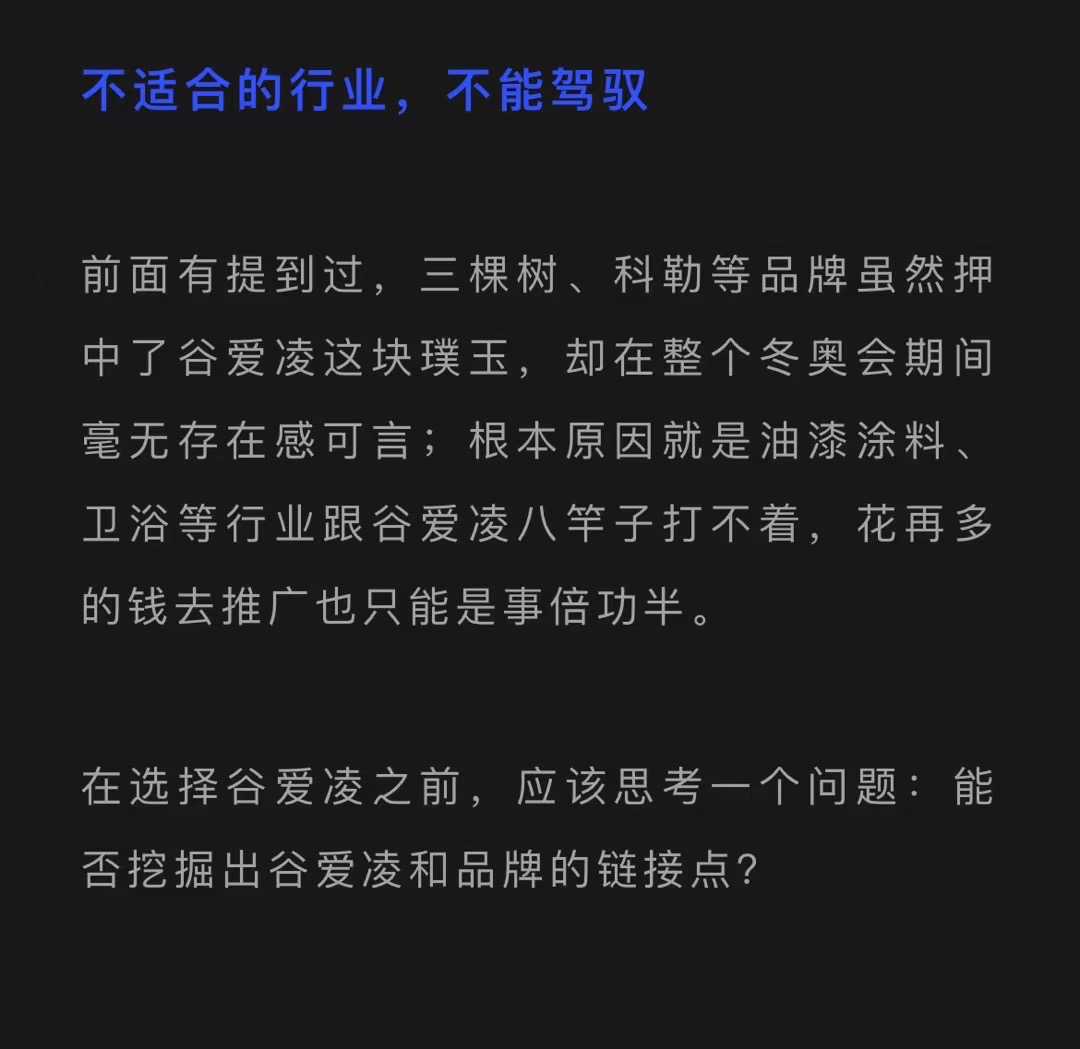 广告人干货库 广告人干货库