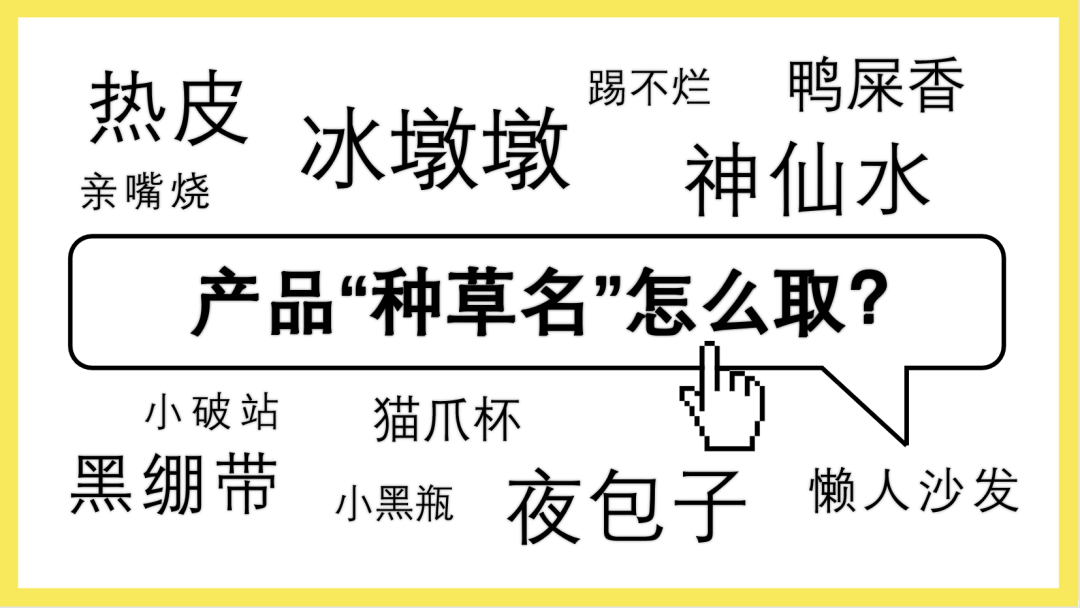 广告人干货库 广告人干货库