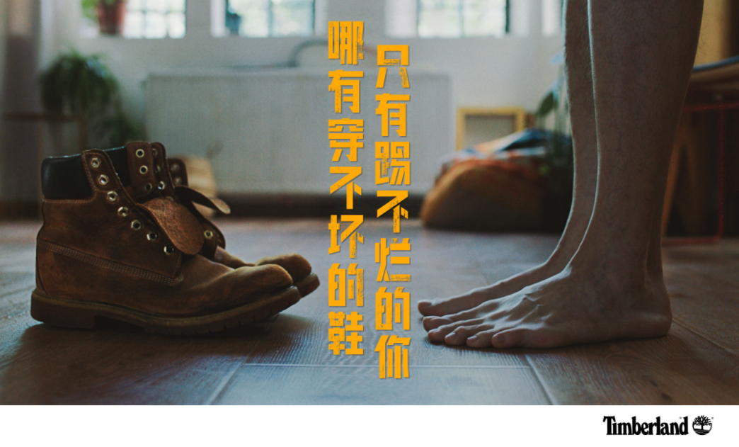 广告人干货库 广告人干货库