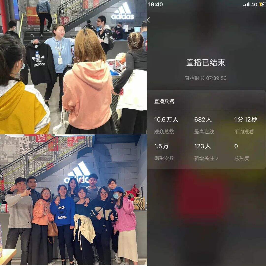 广告人干货库 广告人干货库