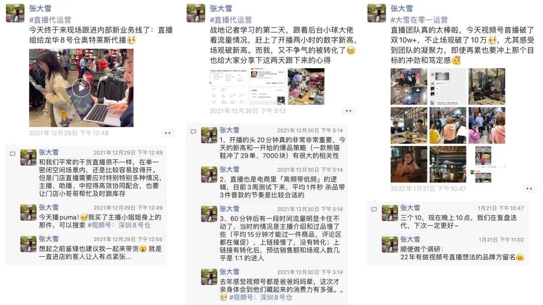 广告人干货库 广告人干货库