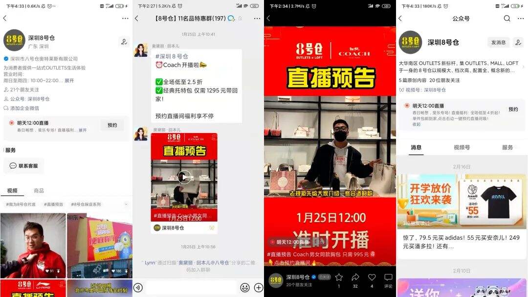 广告人干货库 广告人干货库