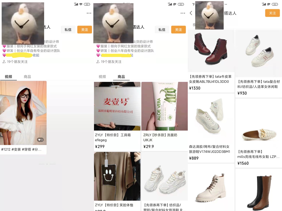 广告人干货库 广告人干货库