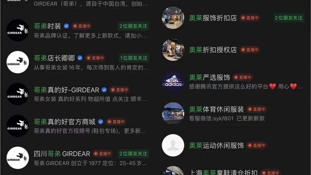 广告人干货库 广告人干货库