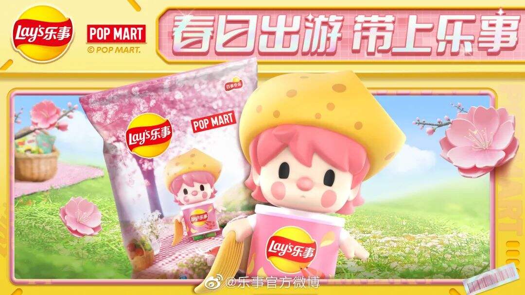 广告人干货库 广告人干货库