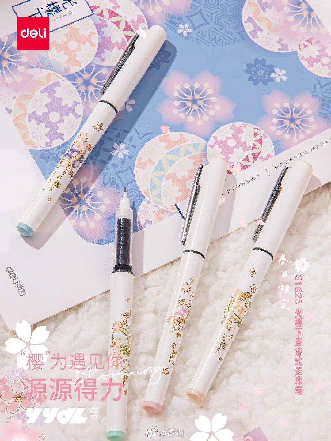 广告人干货库 广告人干货库
