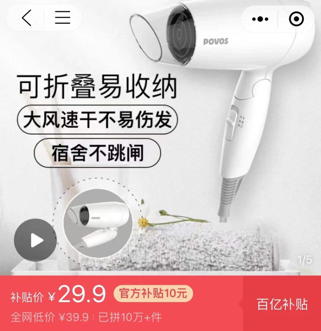 广告人干货库 广告人干货库