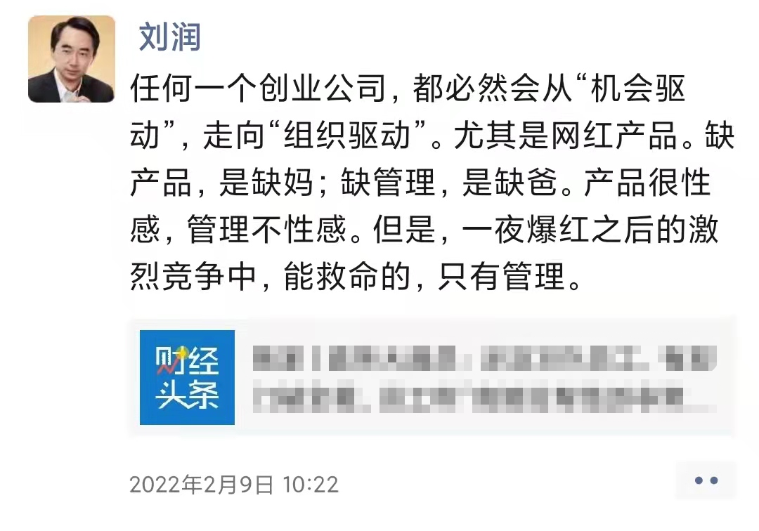 广告人干货库 广告人干货库