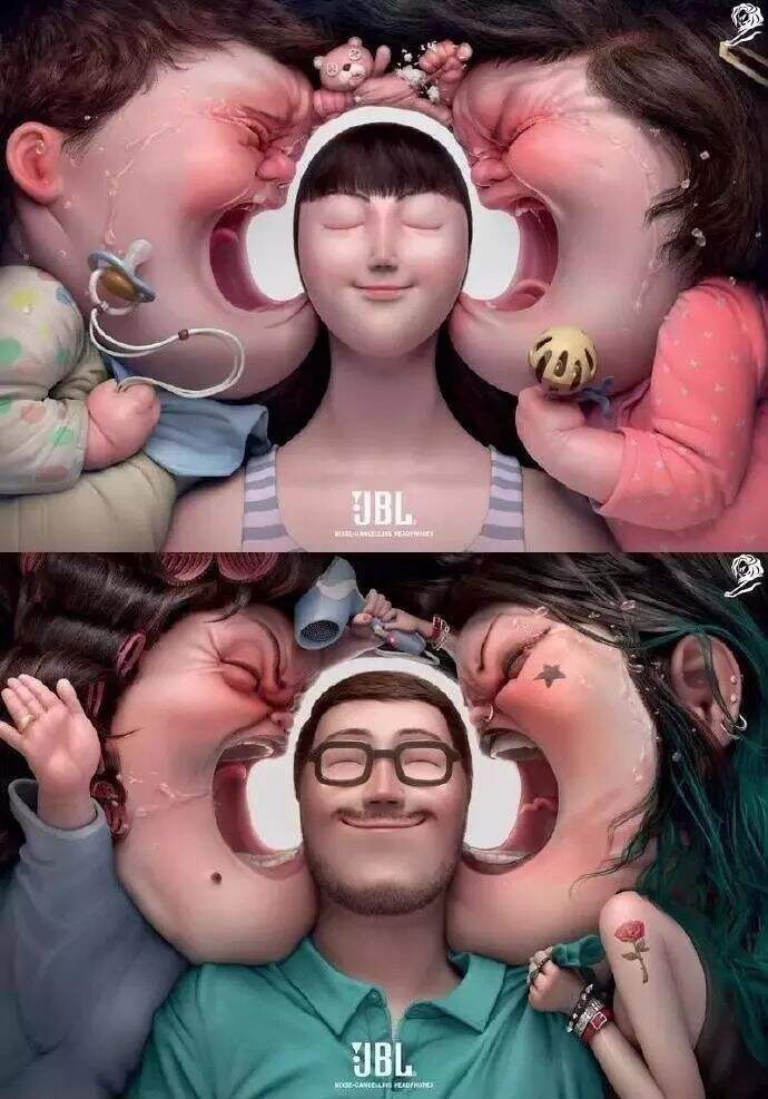 广告人干货库 广告人干货库