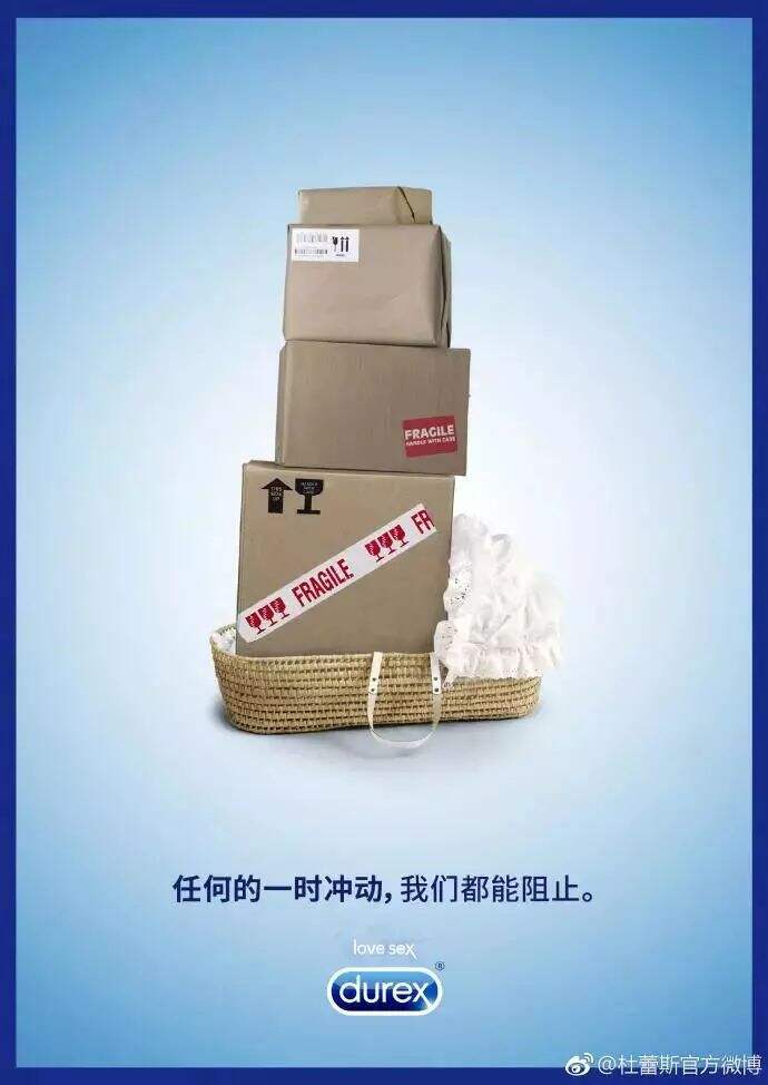 广告人干货库 广告人干货库